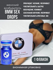 Капли для женщин "BMW Sex Drops":uz:Ayollar uchun tomchilar "BMW Sex Drops"