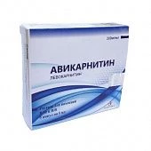 AVIKARNITIN