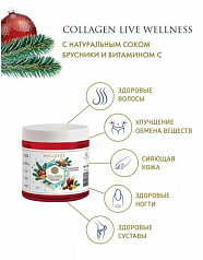 Коллаген желе для суставов, связок, кожи и волос, с витамином С, Collagen Live Wellness