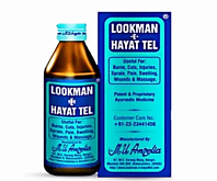 Лечебная сыворотка от кожных заболеваний Lookman Hayat Tel:uz:Лечебная сыворотка от кожных заболеваний Lookman Hayat Tel