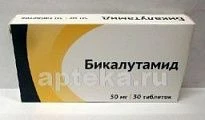 Бикалутамид