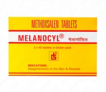 Таблетки Меланоцил (Melanocyl) от витилиго