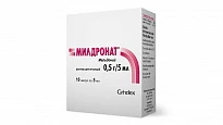 МИЛДРОНАТ раствор для инъекций 0,5г N10