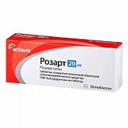ROZART tabletkalari 20mg N28