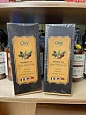 Аргановое масло для волос - Marocco Argan Essential Oil Chey