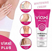 Крем Viaxi whitening plus:uz:Nozik joylar uchun oqartiruvchi krem ​​VIAXI PLUS