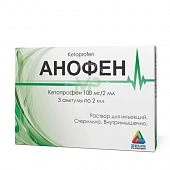 Anofen