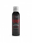 Хрустящая пенка для массажа,с  ароматом Клубники