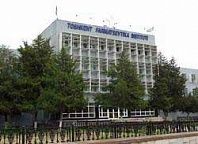 ТашФарМИ - Фармация
