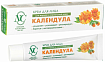 Увлажняющий крем против сухой кожи на лице "Календула" 40 мл:uz:Yuzdagi quruq teriga qarshi namlovchi krem ​​"Calendula" 40 ml