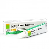 МИРАМИСТИН мазь 15г 0,5%