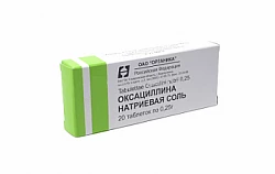 ОКСАЦИЛЛИНА НАТРИЕВОЙ СОЛИ таблетки