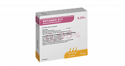 VITAMIN V12 (SIANOKOBALAMIN) inyeksiya uchun eritma 1ml 0,02% N20
