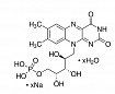 221732-100G Натрия тетраборат, 99%, 100г