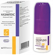 NAZAFLEKS spreyi 18 ml