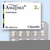 Амарил