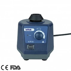 Смеситель Vortex Mixer VMX-S