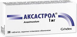 АКСАСТРОЛ таблетки 1мг N28