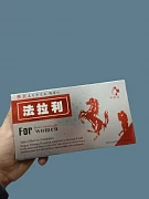 Ayollar uchun tomchilar afrodizyak