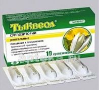 ТЫКВЕОЛ суппозитории ректальные N10
