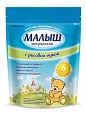 Сухая молочная смесь Малыш Истринский с рисовой мукой:uz:Guruch uni bilan kukunli sut aralashmasi Malysh Istra