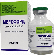 MEROFORD poroshok 1000mg N1