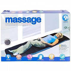Вибрационный массажный матрас с подогревом и пультом управления Massage Mat для тела, на 4 зоны и 3 уровня OKS:uz:4 zonali va 3 darajali OKS massage mat tana uchun isitiladigan massajli massaj matrasi