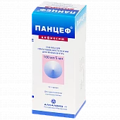 PANSEF 0,1/5ML 53,0 100 ml N1