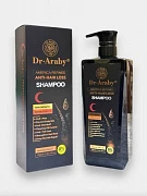 Шампунь женьшеневый лечебный против выпадения волос