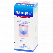 ПАНЦЕФ 0,1/5МЛ 53,0 100 мл N1