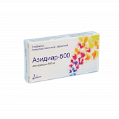 AZIDIAR 500 tabletkalari 500mg N3