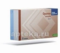 Орсотен