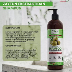 Шампунь Chey c экстрактом оливы:uz:Zaytun moyi Chey shampuni