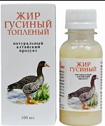Жир гусиный