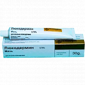 LYUKODERMIN maz 30g 0,75%