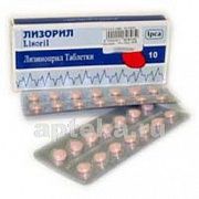 LIZORIL 0,01 tabletkalari N28