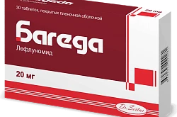 БАГЕДА