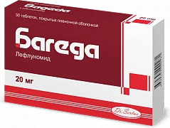 BAGEDA tabletkalari 10mg N30
