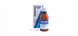 AMPISILLIN granuli 40g 250mg/5ml