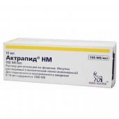 AKTRAPID suspenziya 10ml 100ME/ml