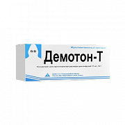 ДЕМОТОН – Т