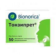 TONZIPRET tabletkalari N50