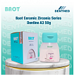 Стоматологический порошок Baot Ceramic Zirconia Series Dentine A3 50 g:uz:Tish kukuni Baot Ceramic Zirconia Series Dentine A3 50 g