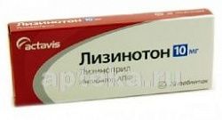 LIZINOTON 0,01 tabletkalari N28