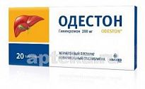 ODESTON 0,2 tabletkalari N20