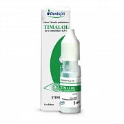 ТИМАЛОЛ капли глазные 5мл 0,25%