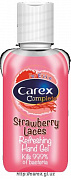 CAREX HAND GEL STRAWBERY