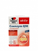 ДОППЕЛЬГЕРЦ АКТИВ КОЭНЗИМ Q10+ВИТАМИНЫ ГРУППЫ В капсулы N30