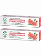 Гранатовый крем для лица 40 мл:uz:Anorli yuz kremi 40 ml