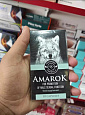 Капсулы Amarok (Амарок):uz:Erkakr kuchini oshirish uchun Amarok (Amarok) 